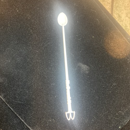 Vintage mcdonald mcspoon - vintage,