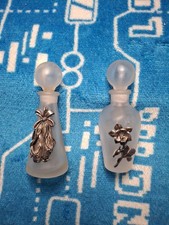 2x Vintage Frosted Glass