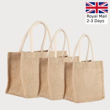 Long Handle Strong Jute