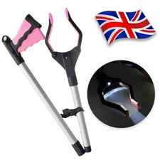 Industrial Grabber Tool Heavy