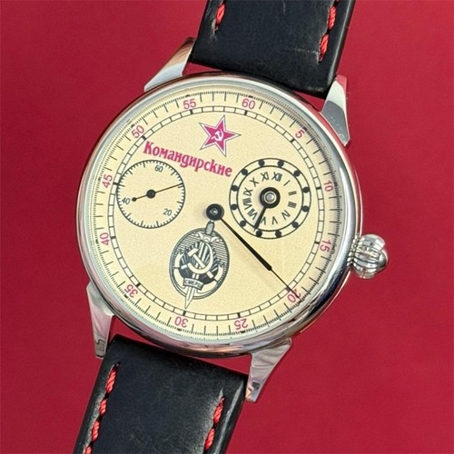 Vintage watch wrist regulator - watch,