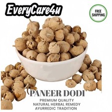 Indian Rennet Paneer Doda