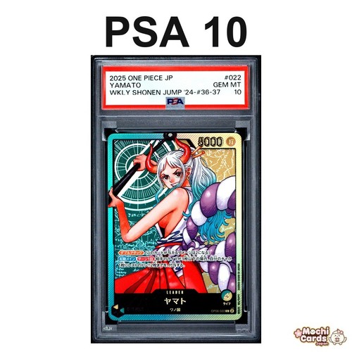 Psa10 2025 one piece - one,