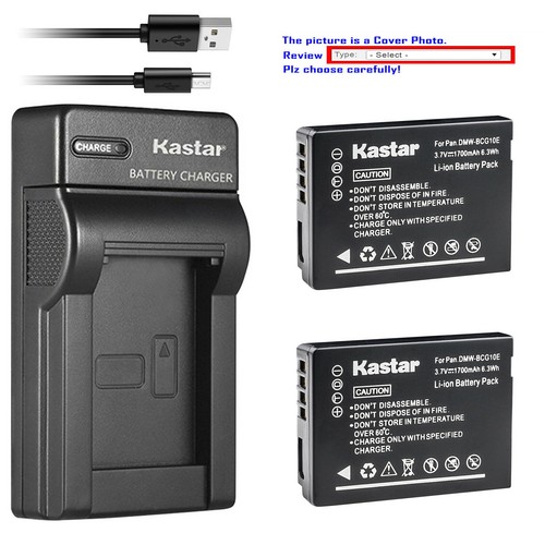 Kastar battery slim - kastar,