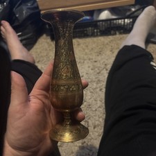 vintage, hand-engraved brass