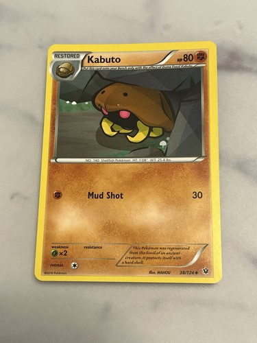 Pokémon tcg kabuto - pokémon, fates