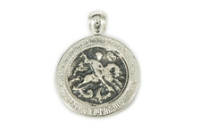 Saint George 925. Sterling