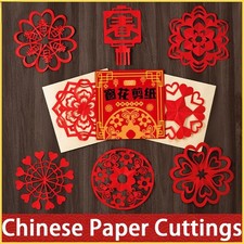 30pcs Chinese Style Paper