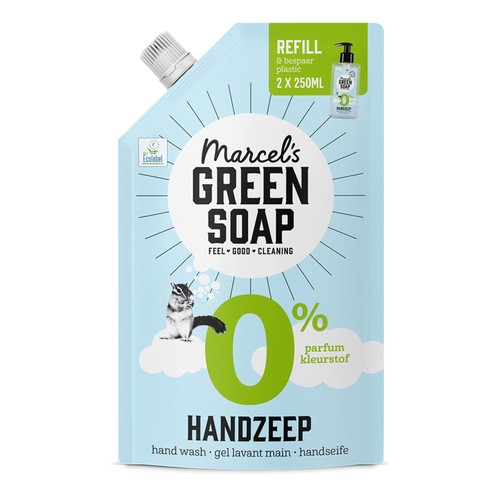 Marcel green soap - green,