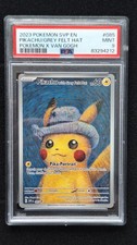 Pokemon Van Gogh Pikachu Grey