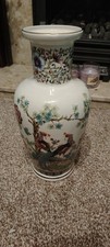 Kutani Japanese Vase 42 Cm