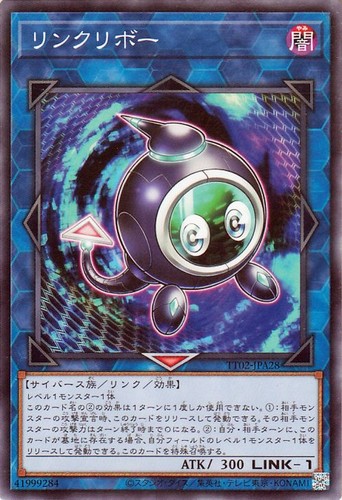 Ocg linkuriboh - ocg,