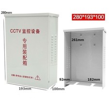 Metal Waterproof Junction Box