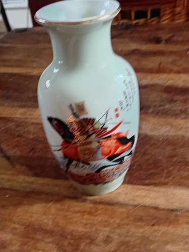 Vintage japanese meiho - vintage,