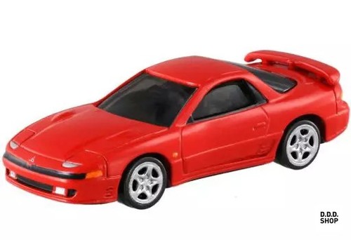 Mitsubishi gto twin - gto,