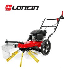 Cobra WS70L 27" Loncin Powered