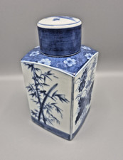 Vintage Chinese Blue & White