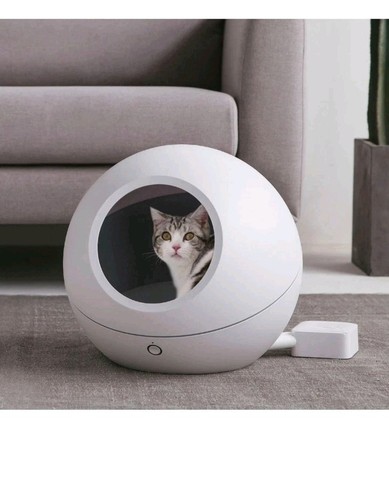 Petkit p810 cozy smart pet - petkit,