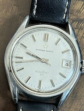 Vintage Kon Tiki Kontiki 20