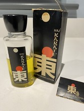 Hai Karate After Shave Lotion Vintage Half Full