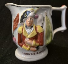 RARE Antique 19C Staffordshire