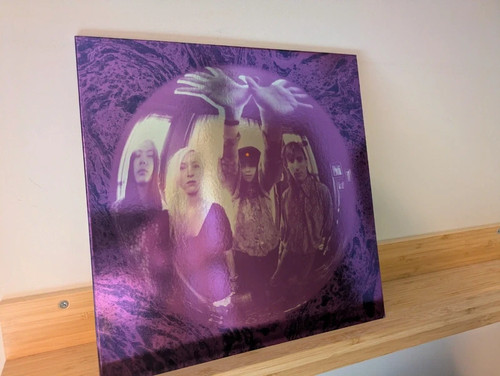 Smashing pumpkins gish - smashing,