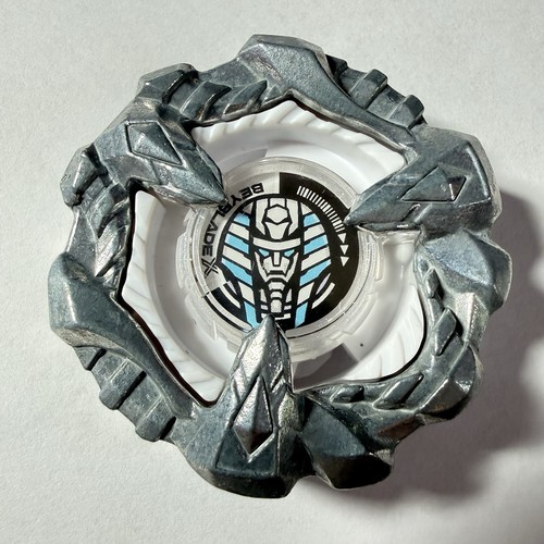 Beyblade white sphinx cowl - sphinx,