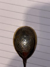 Antique Niello Russian Imperial Silver Teaspoon Circa 1900