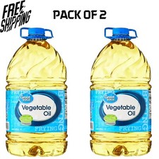 (2 pack )Great Value Vegetable