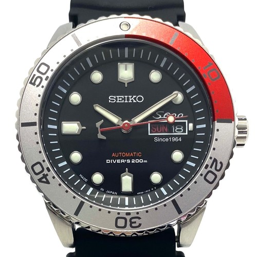 Seiko honda - honda, diver