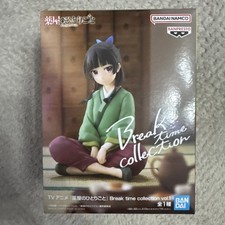 The Apothecary Diaries Maomao Break time collection Figure vol.1 New UK