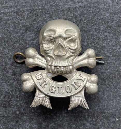 17th lancers hollow - lancers, silvered