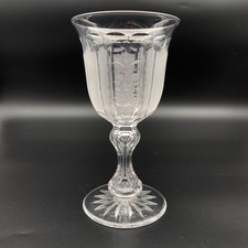 English finely engraved goblet / wine glass c1880 Victorian