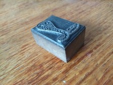 Cobra snake wood-mounted printing block art supplies