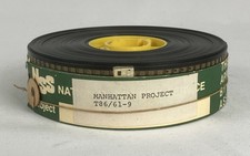 MANHATTAN PROJECT (1986)