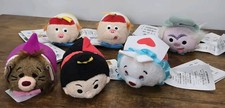 Tsum Tsum Alice In Wonderland