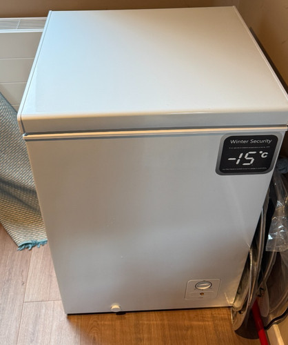 Essentials 95l chest freezer - essentials,