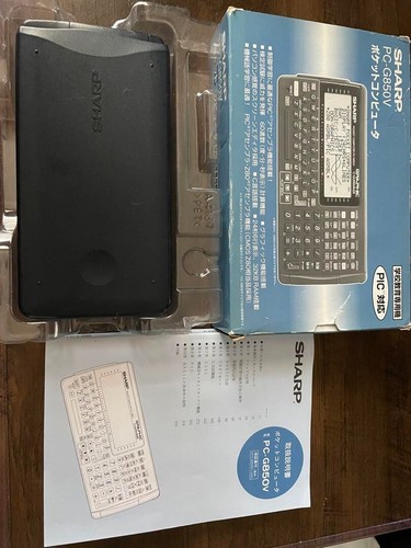 Sharp pocket computer g850v - pocket, pc-g850v