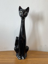 MCM Vintage 1960’s / 70’s