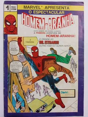 Amazing fantasy - #15, (1962)
