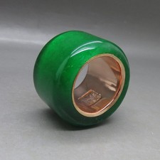 ANTIQUE CHINESE GREEN JADE /