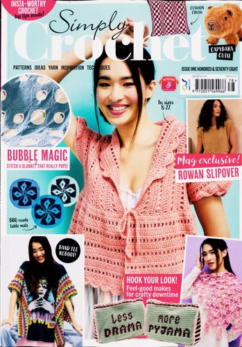 Simply crochet magazine 178 - crochet,