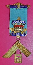 Masonic Past Master's Jewel Coronet Lodge No 7410 Birmingham silver hallmark