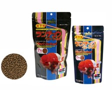 Hikari lionhead mini pellets - lionhead,