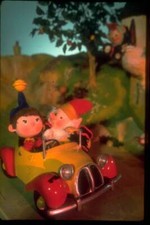 Puppets of the characters