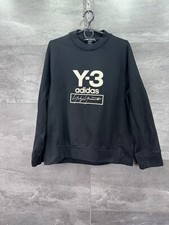 Adidas Y-3 Sweatshirt Stacked