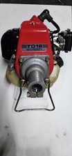 Kawasaki TD18 Strimmer Engine Unit