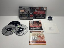 Metal Gear Solid PS1 Game