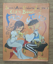 JANET & ANNE GRAHAME