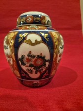 Vintage - Hand Painted - Gold